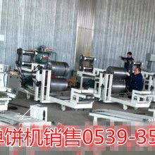 2020年煎餅機(jī)市場(chǎng)價(jià)格、報(bào)價(jià)與批發(fā)渠道全解析