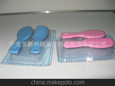 供應美女頭梳——廠家直銷，優質批發選擇