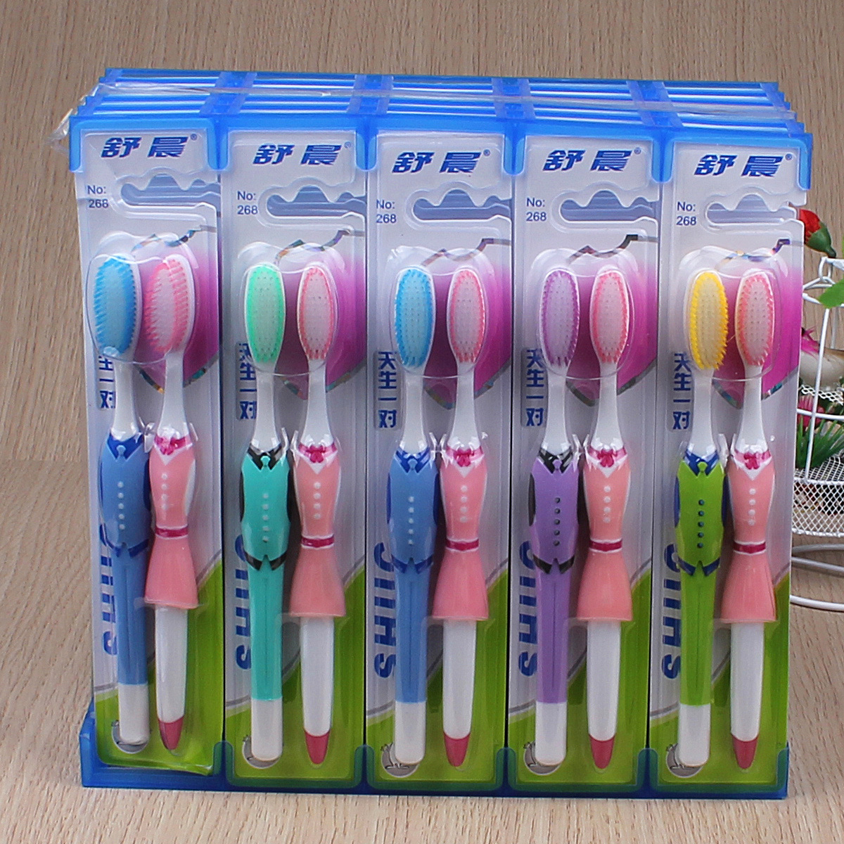 2元日用品批發 小投入，大商機