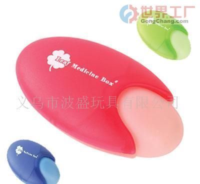 南京金榮百貨 世界工廠網全球企業庫中的日用品批發優選伙伴