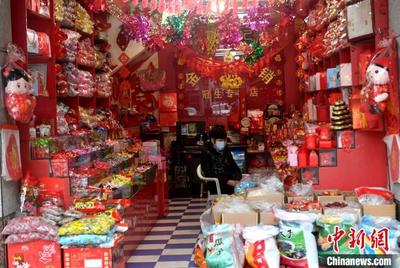 福州日用品批發市場有序恢復營業 助力經濟回暖